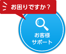 社員証 学生証トップ 診察券 会員証 社員証の格安印刷はカード作成工場 Com